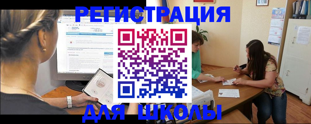 форма 3 в Новосибирске